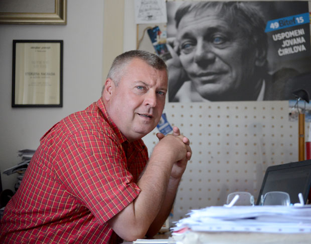 Доба без присности